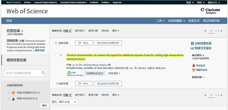 477340b1942740eaa1477871a9efe0c8.jpg 资安成人漫画
鲁义老师新闻照片_副本.jpg