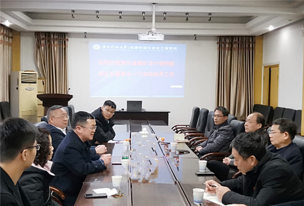 7351dd6b064046c9a4167861baf091c7.jpg IMG_20200104_160804_副本.jpg