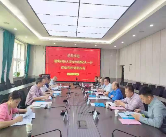 9aa335f5790447eba920a744c9d36084.png image.png