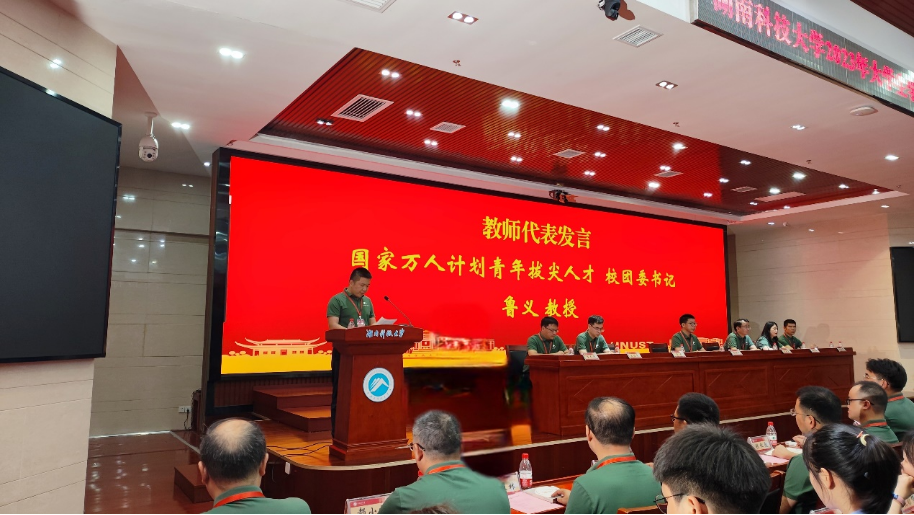 4757bc4bf30244ef9c01e7a55ecc905b.png image.png