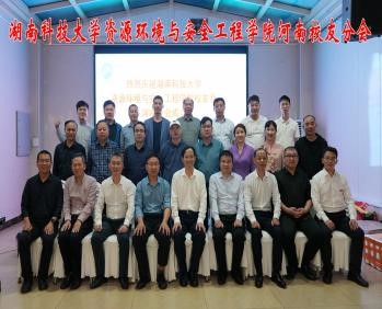 60d696e15be7471aae9bc371f2a1a766.jpg 60d696e15be7471aae9bc371f2a1a766.jpg