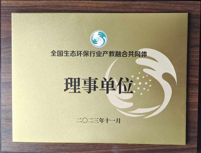 4b8432b5c6224c4d9d1b8ec855187d6d.png 4b8432b5c6224c4d9d1b8ec855187d6d.png