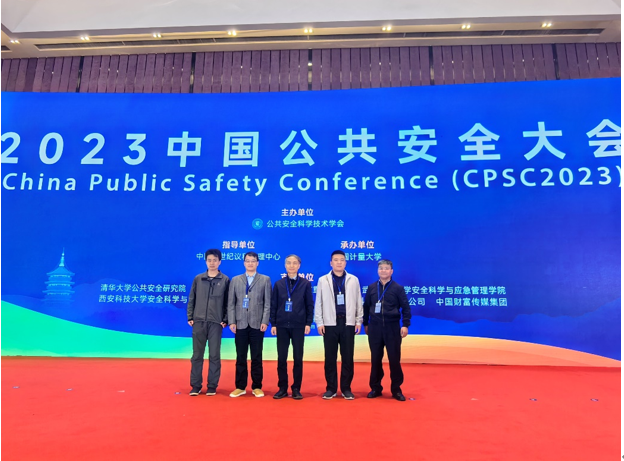 cb75c959ee314f8ea189242caee962d1.png image.png