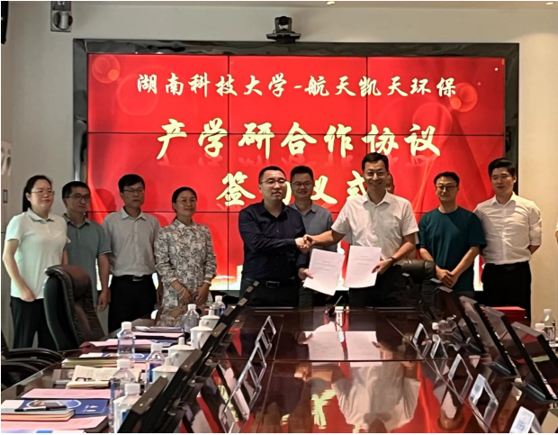 bb0e49a37a1549b3bb24bf7309889887.png image.png