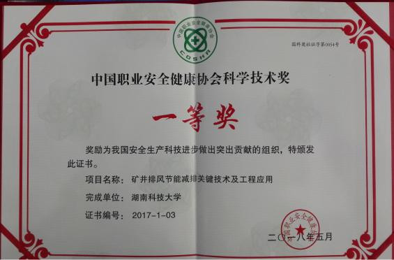 图片3_副本.jpg 图片3_副本.jpg