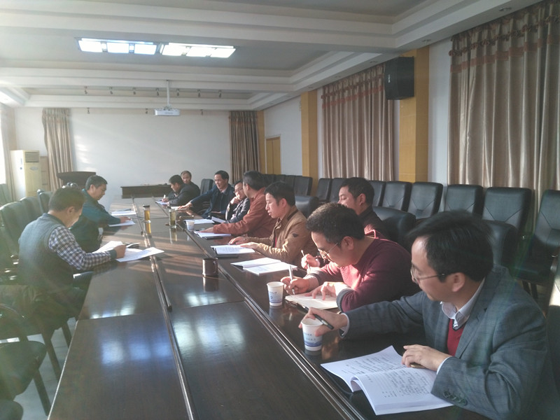 IMG_20181127_160631_副本.jpg IMG_20181127_160631_副本.jpg