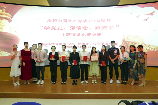 790218be0ded4062841df6584dd71f53.png 图片3.png