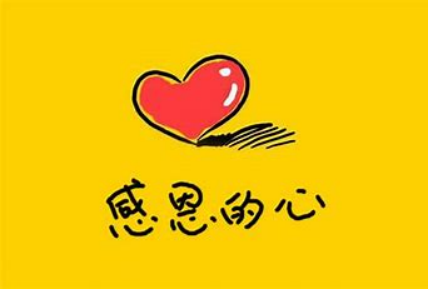 dbea5bd254de497bbb6a5695a0f444e5.png image.png