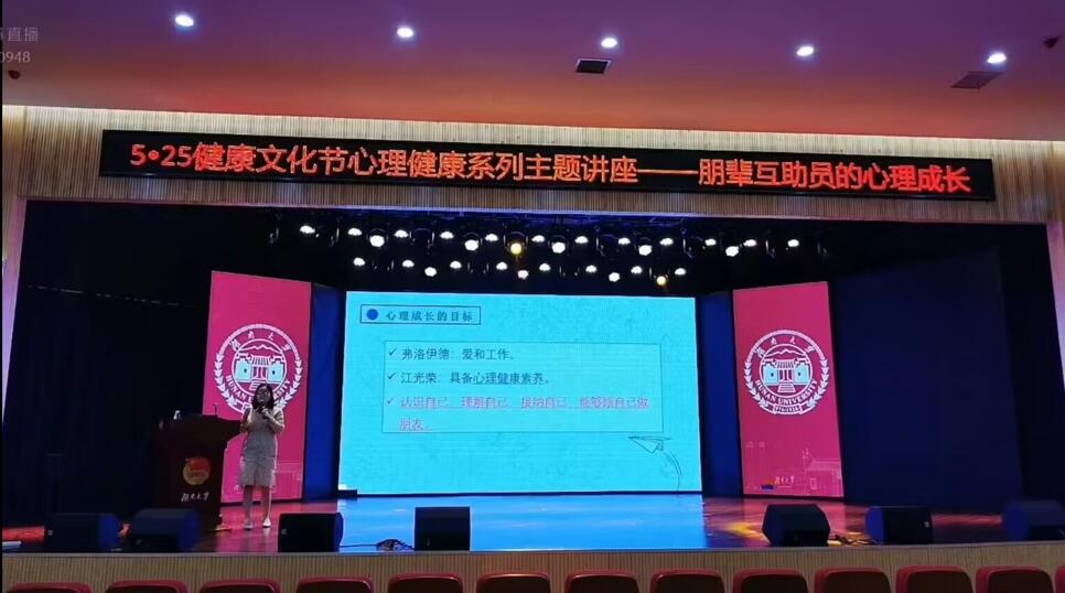 f9cc0c174b8a4952baabe4ba80544301.jpg QQ图片20230522190351.jpg