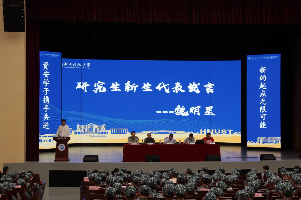 139ed3b56da340b1bd5694c4d11ce918.png 139ed3b56da340b1bd5694c4d11ce918.png