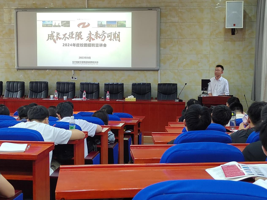 2e95f253df8e449e86e76f2ab6a51b9e.png 图片 3.png