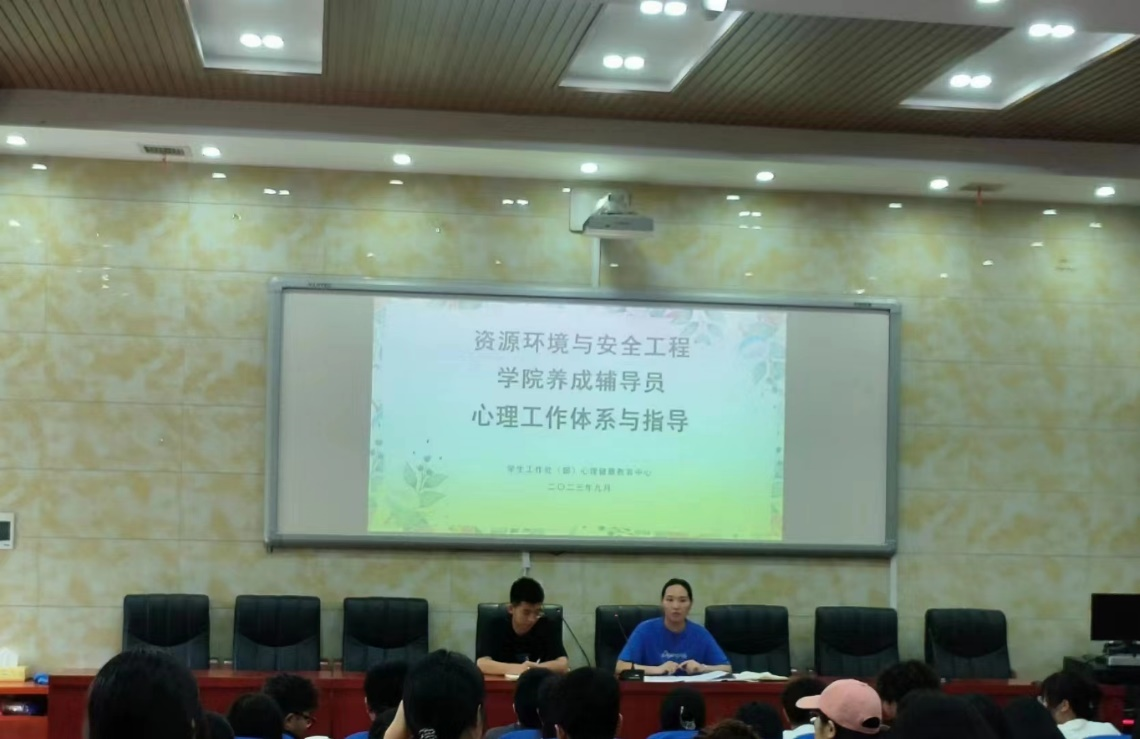 75e82401c7494cf08040034bf937c626.png 1.png