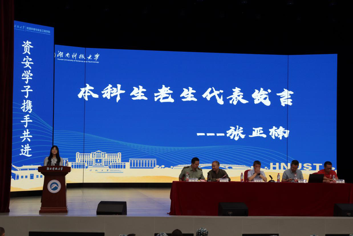 8bb83545819b4a5e926403bed6a323ec.png 8bb83545819b4a5e926403bed6a323ec.png