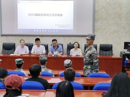 b00183a020ba4c778433e9dce0dc296d.jpg 图片2.jpg