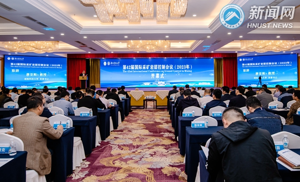 d5c3363a7a2149efb890967a3cc8607c.jpg 微信图片_20231023084132_副本.jpg