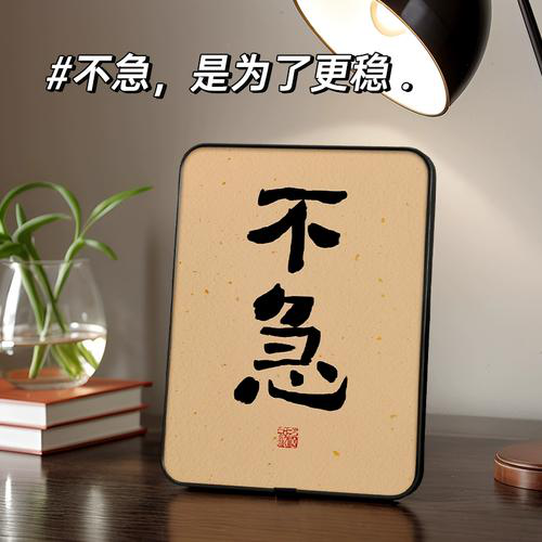 7770866f8d634dd6a6acc8f3748ae768.png 图片4.png