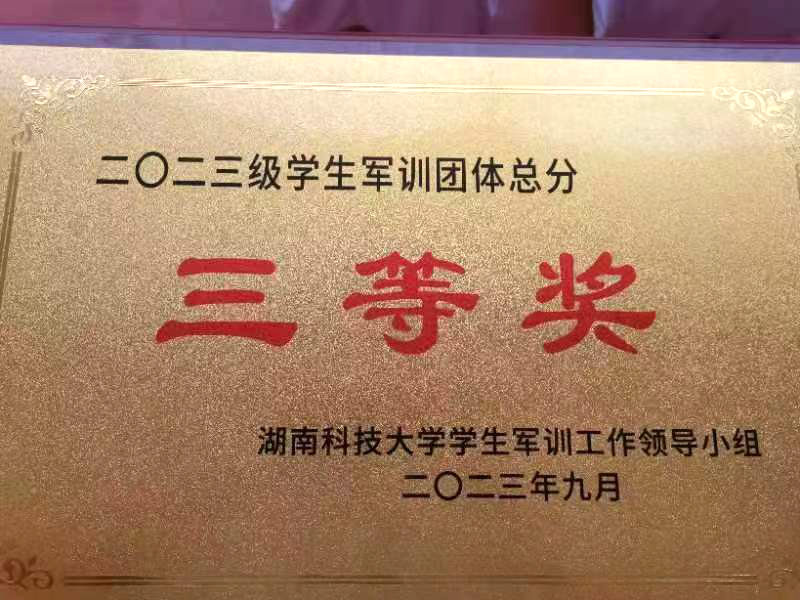 cbe2b5952cd340249768330b861b87f2.png 图片2.png