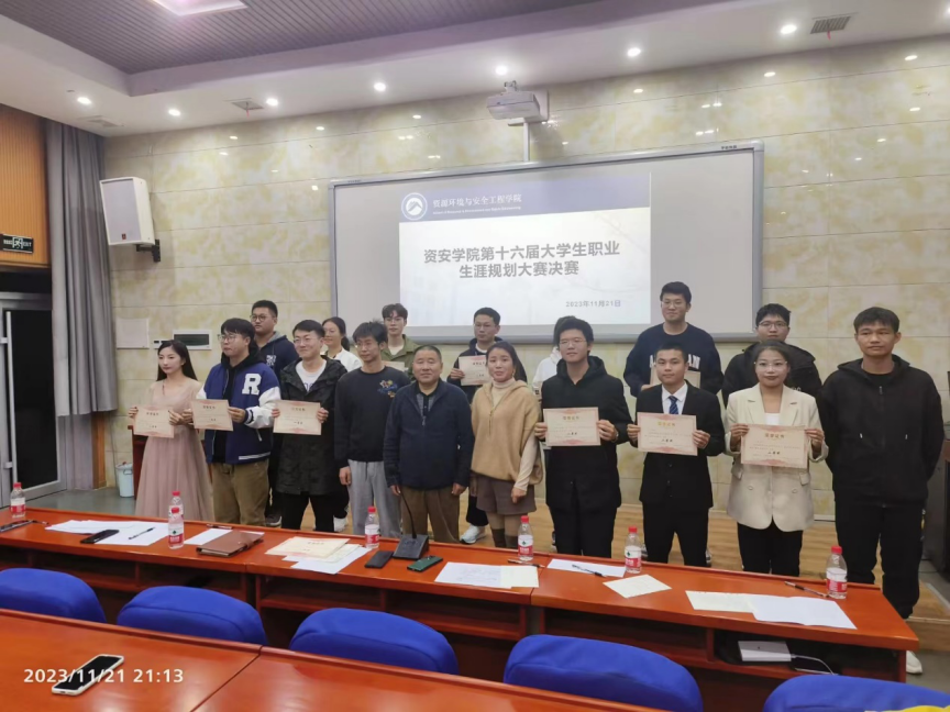 009c1c3d0f2945d9bd0a20c580c3b665.png 图片 1.png