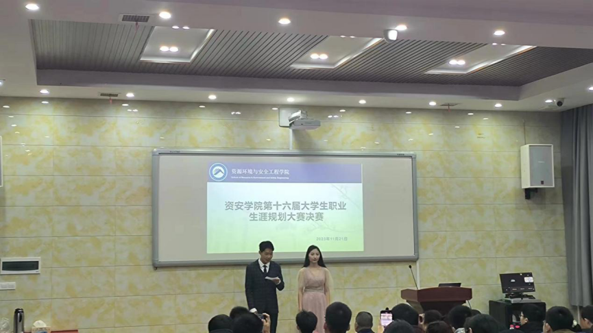 5c719ab1ca6c4662a1d78ee21b252c0c.png 图片 2.png