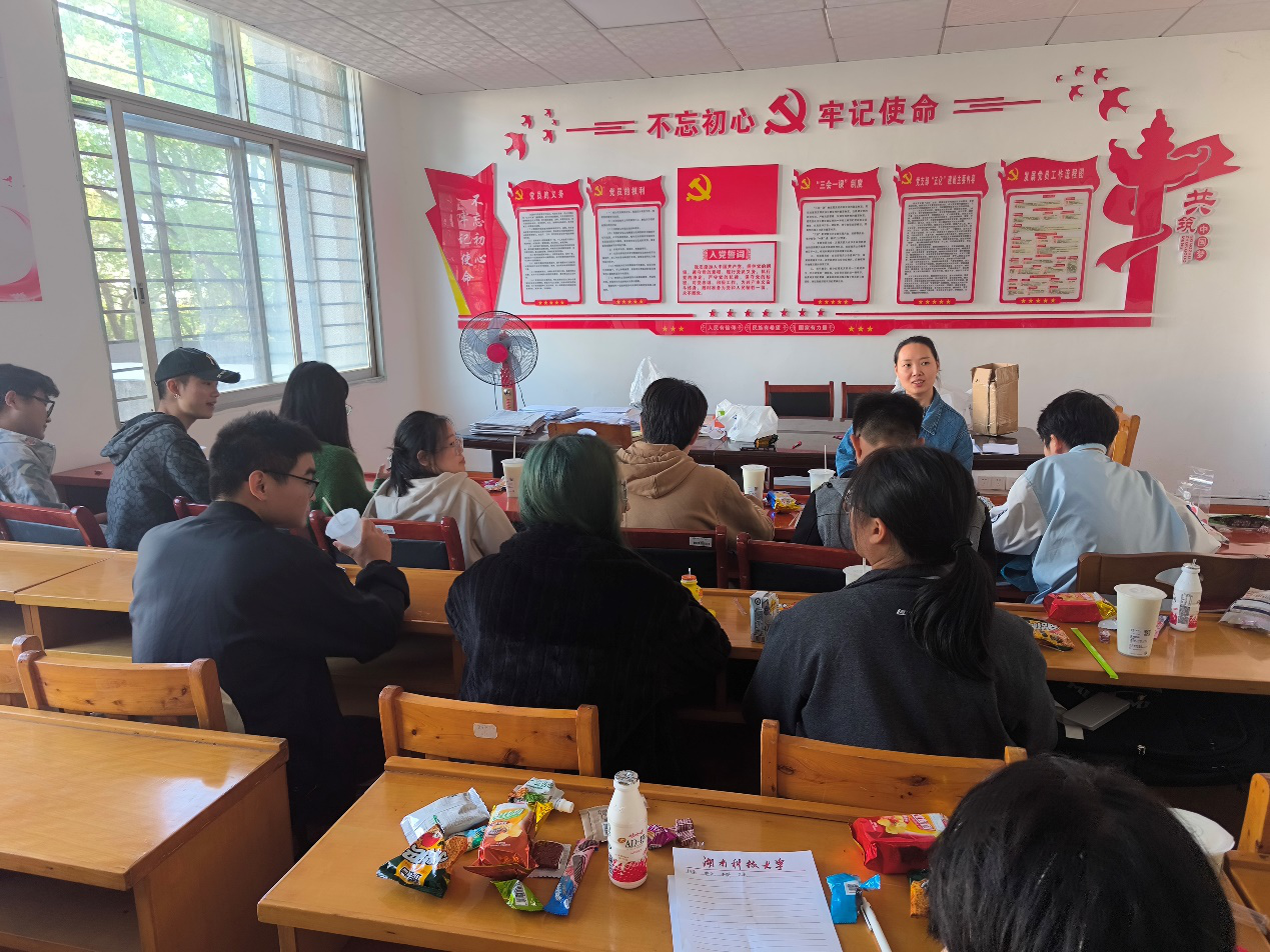 0e4bae29419848cd982add4c53f48ede.png 0e4bae29419848cd982add4c53f48ede.png