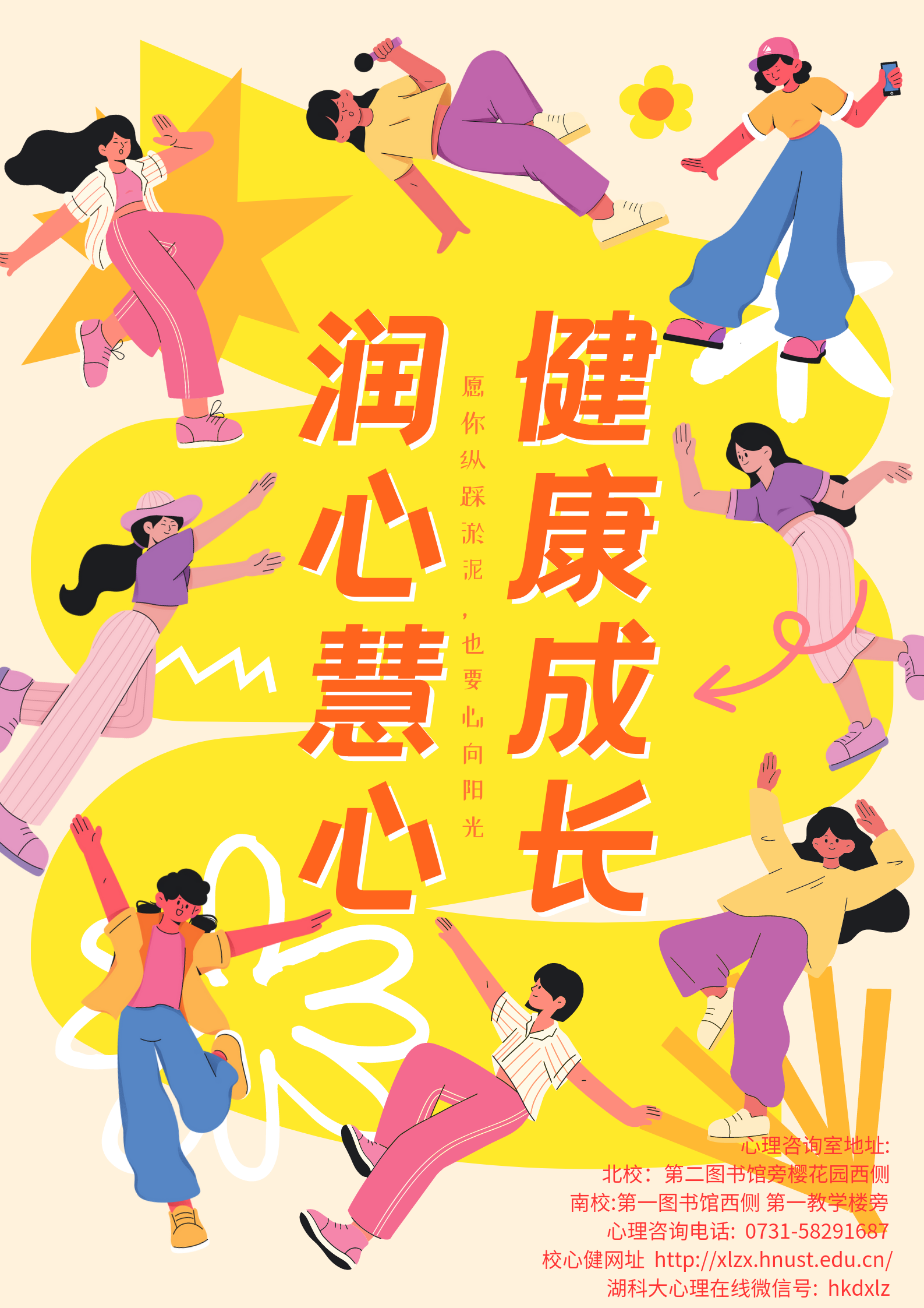 4928967485fd4b6b8250b44c52a01173.png 000.png