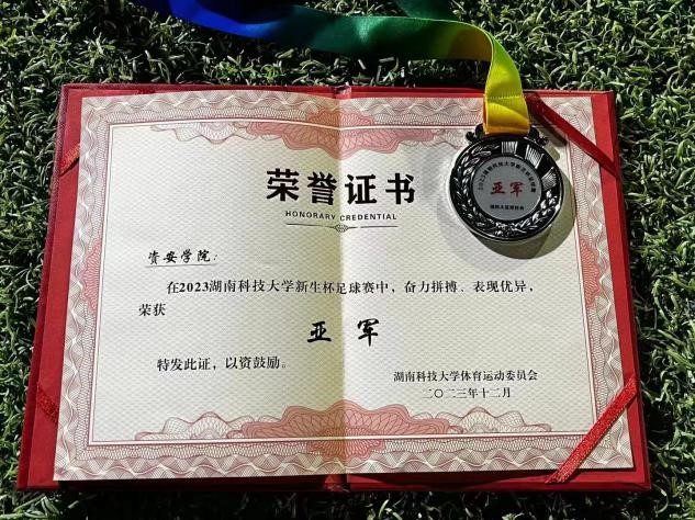 689d8d6203c34ede8a6d0de520f0306d.jpg 111.jpg