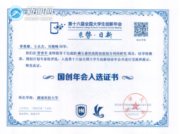 516a9b277d1c4b67b03b25cc5ffffb60.png 516a9b277d1c4b67b03b25cc5ffffb60.png