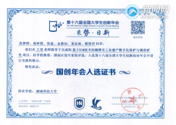 d63921aca7114075a3ead7e27c0e1987.png d63921aca7114075a3ead7e27c0e1987.png