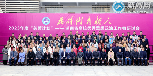 26b84aee9d744916943a9e53c5252768.png 图片5_副本.png