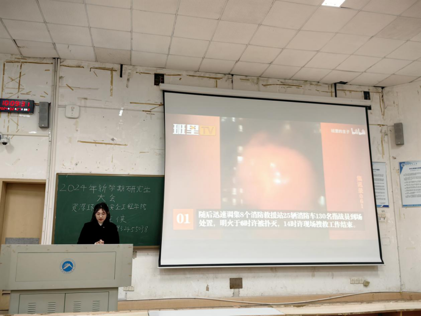 9e4e33dfd2c840c5937d3a5ed411befe.png 图片 4.png