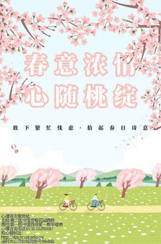 501bbb0d61044592a94eff9954458179.png 图片 4.png