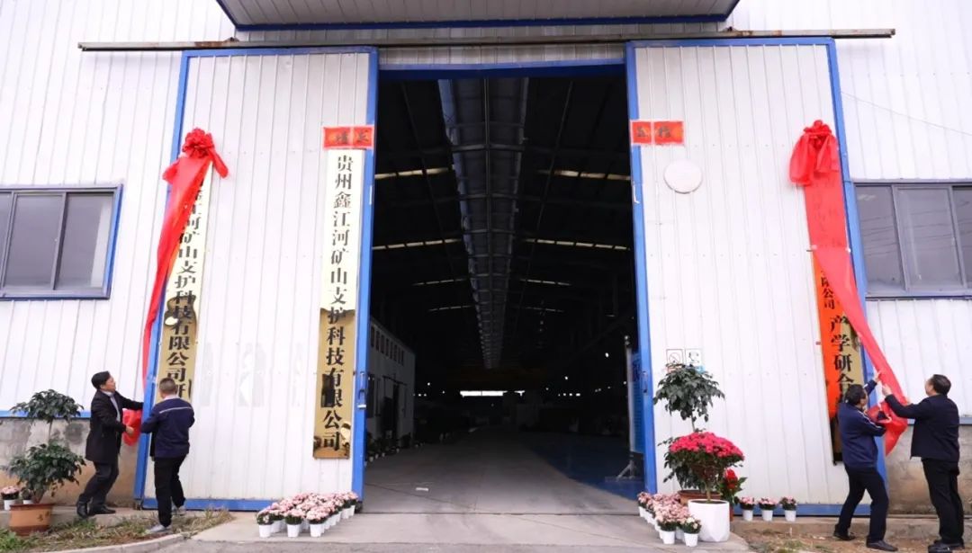 62ef4114735f492eb12585dbad175885.jpg 微信图片_20240310162551.jpg