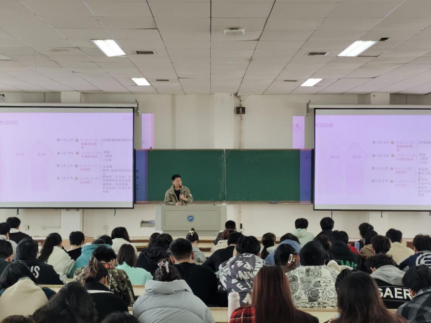 691840efdba542b282d58f93fcd38db4.png 图片 2_2.png