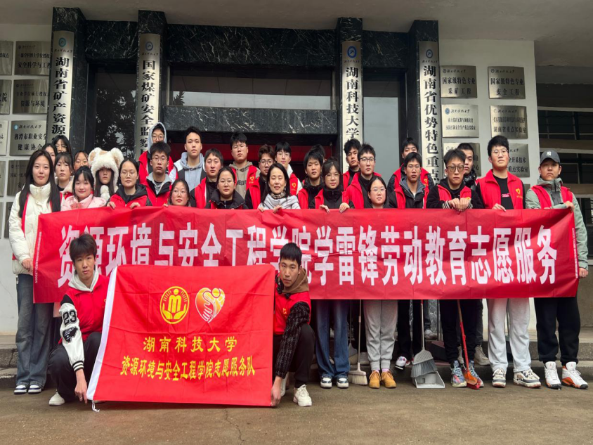 bf110956387c4ef8b60c37f864e2a6a1.png 图片 2.png