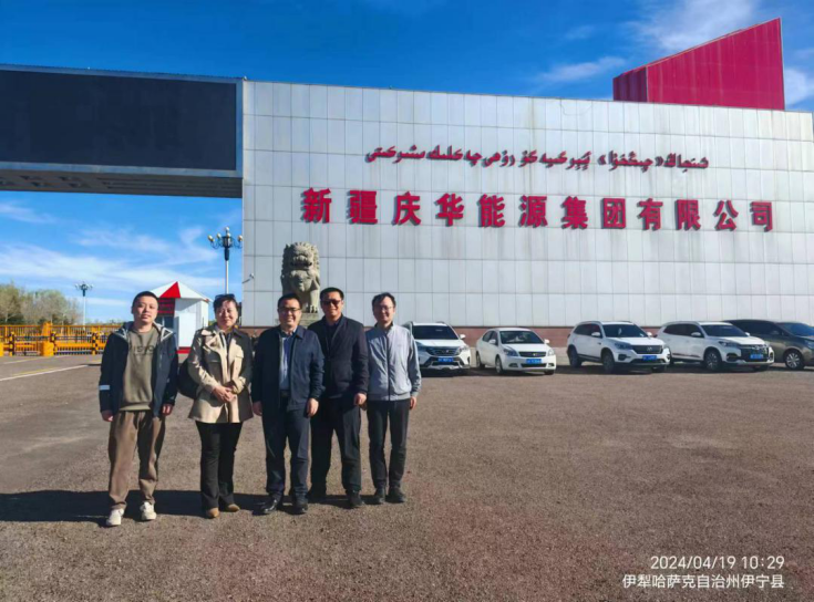 1f416fae9a7e40979d10068c3e367d5f.png 图片 1.png