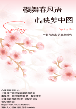 2d94bc1f9b6e4d8bb40d2c9e47ed80ee.png 图片 1.png