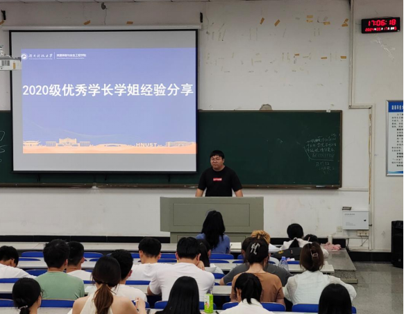 00dc25e1ffe4407c96d1a63b0be5a97b.png 图片 2.png