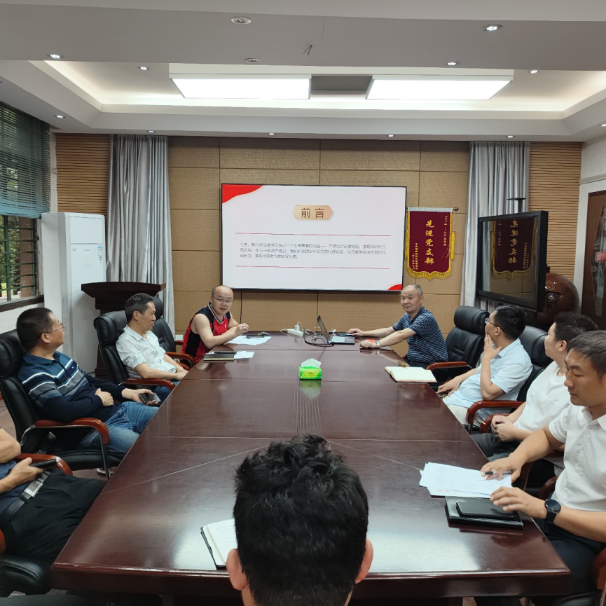 14682f3b1b0f43bd86bfa7225f81f7a0.png 图片 1.png