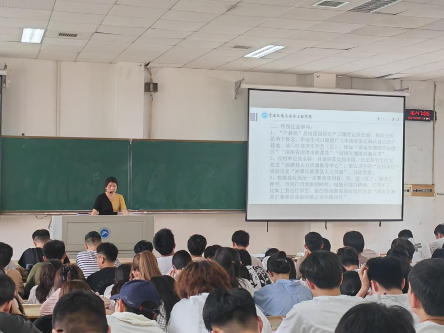 504e0a4eee3e4a84b9c89e6e62b21979.png 形状2.png