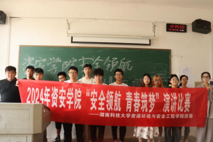 54999361e2e241ae9d2c291d648e4177.png 54999361e2e241ae9d2c291d648e4177.png