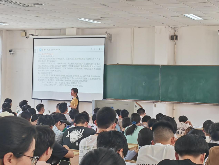 6a4485137fec433085dfd03e793d0470.png 形状1.png