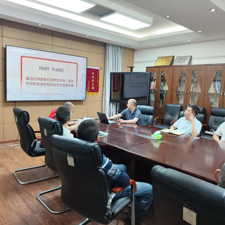 827fc88a75704a6685e4d8c4a2b83e49.png 图片 2.png