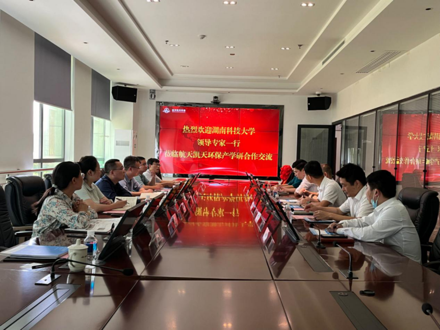 88b82e432506446d9653e04e95db4ff1.png 图片 10.png