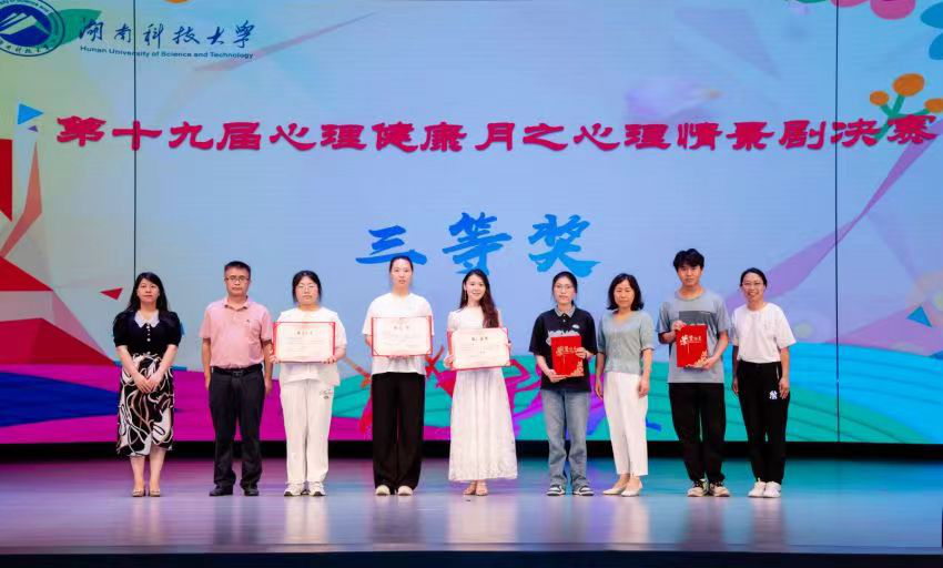 9b6d2ce2462e4c60ba829d9ecc777531.png 图片 3.png