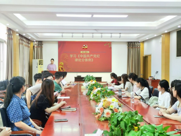 c1fcae39bd5e45a29e25cb3e31b10290.png 图片 1.png