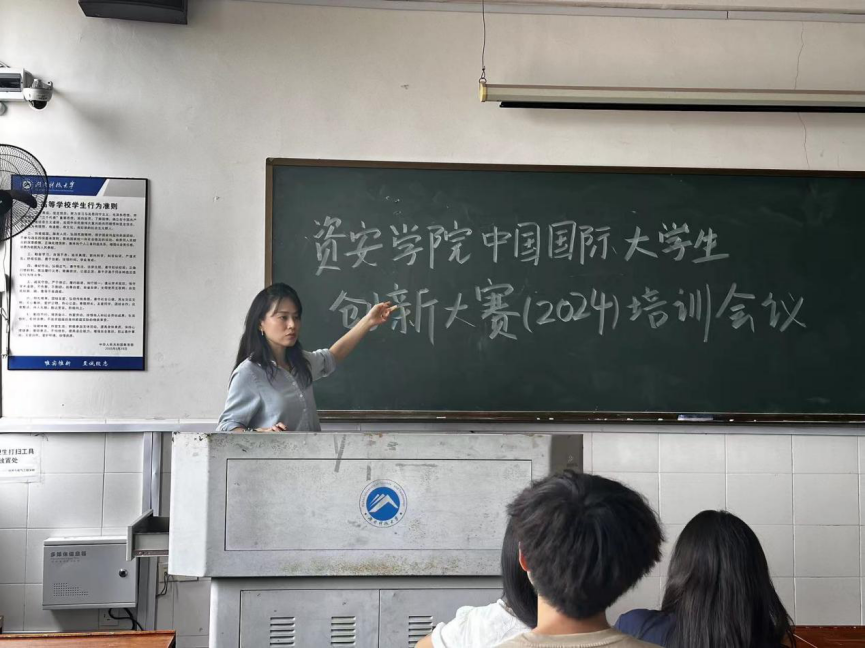 c3d9a2cce2be4db9bcd2e27c7a0ca7db.png 图片 1.png