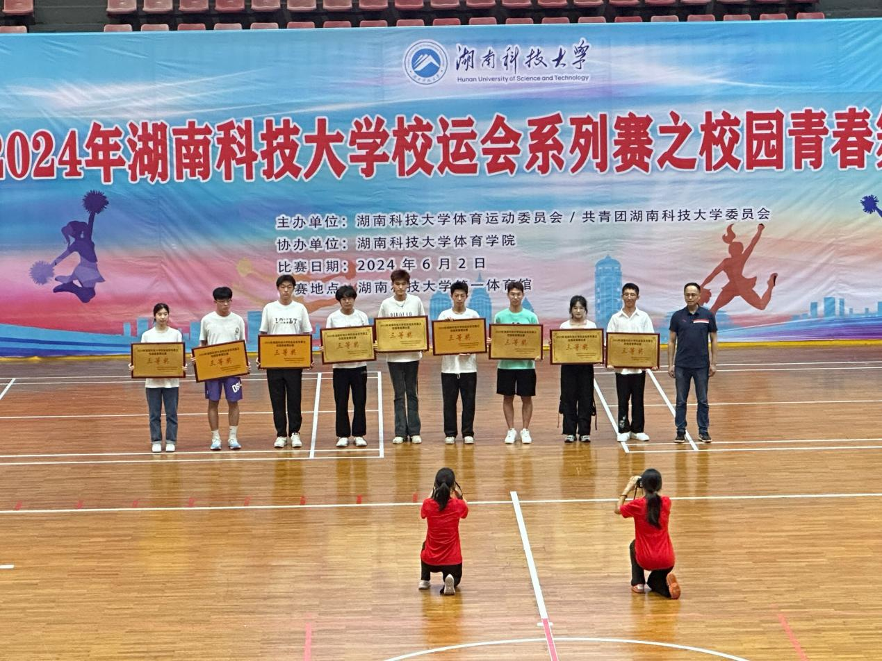 4de7cad26dd84d5fa4a16dba5bc5d088.png 图片1.png