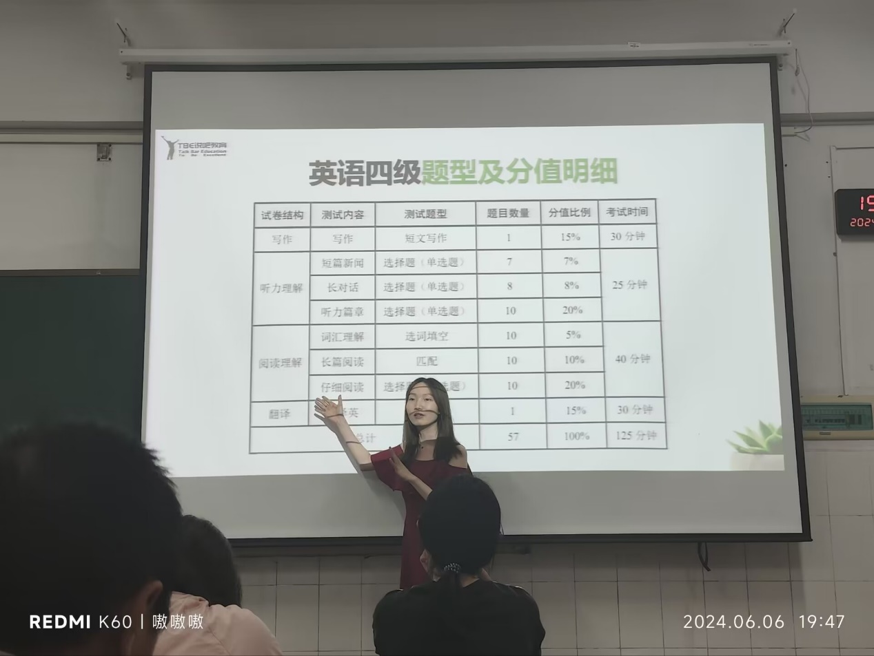 b543f87cfb63443faea8c295bd502473.png 图片1.png