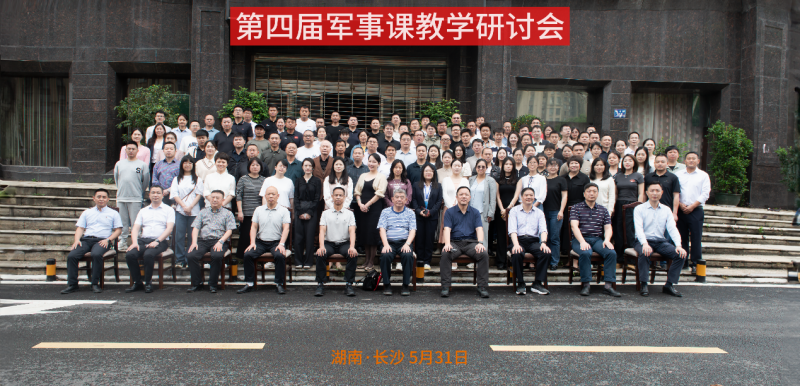 e0e428a784e148aa8b2bf7ef86e70c43.png 图片2.png