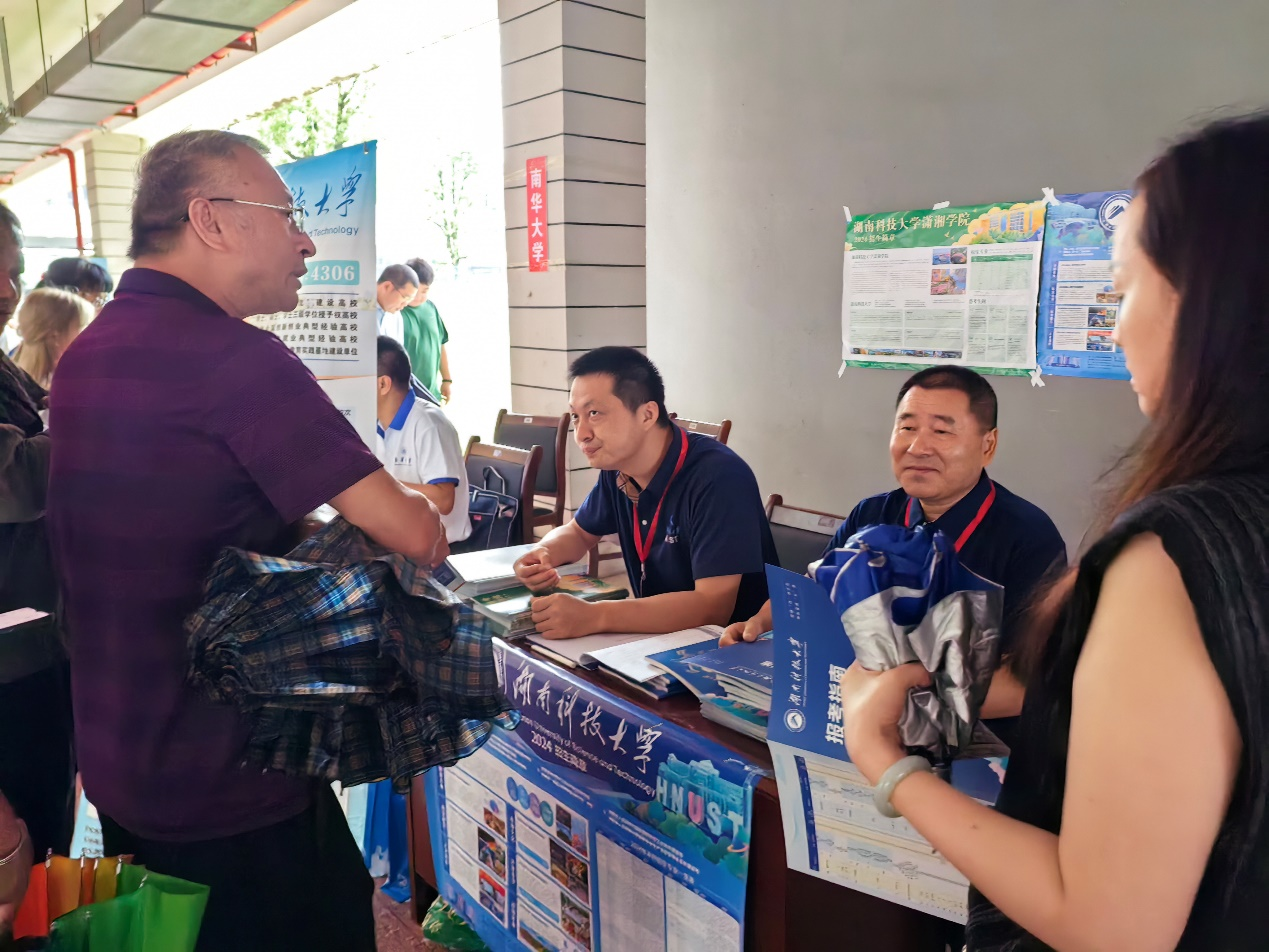 ff61631d06014a5492c3bea66be88608.png 图片2.png